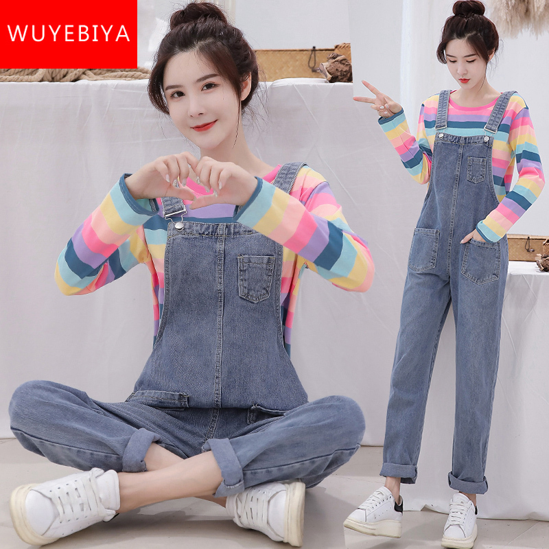 new dress 2019 for girl jeans top