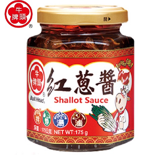 Buy Direct From Taiwan 牛头牌 Shallot Sauce 红葱酱 175g On Ezbuy Sg