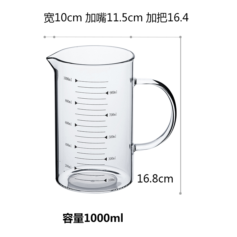 Buy MEYA HOME 34 Ounce Glass Batter Bowl With Bamboo Lid, High