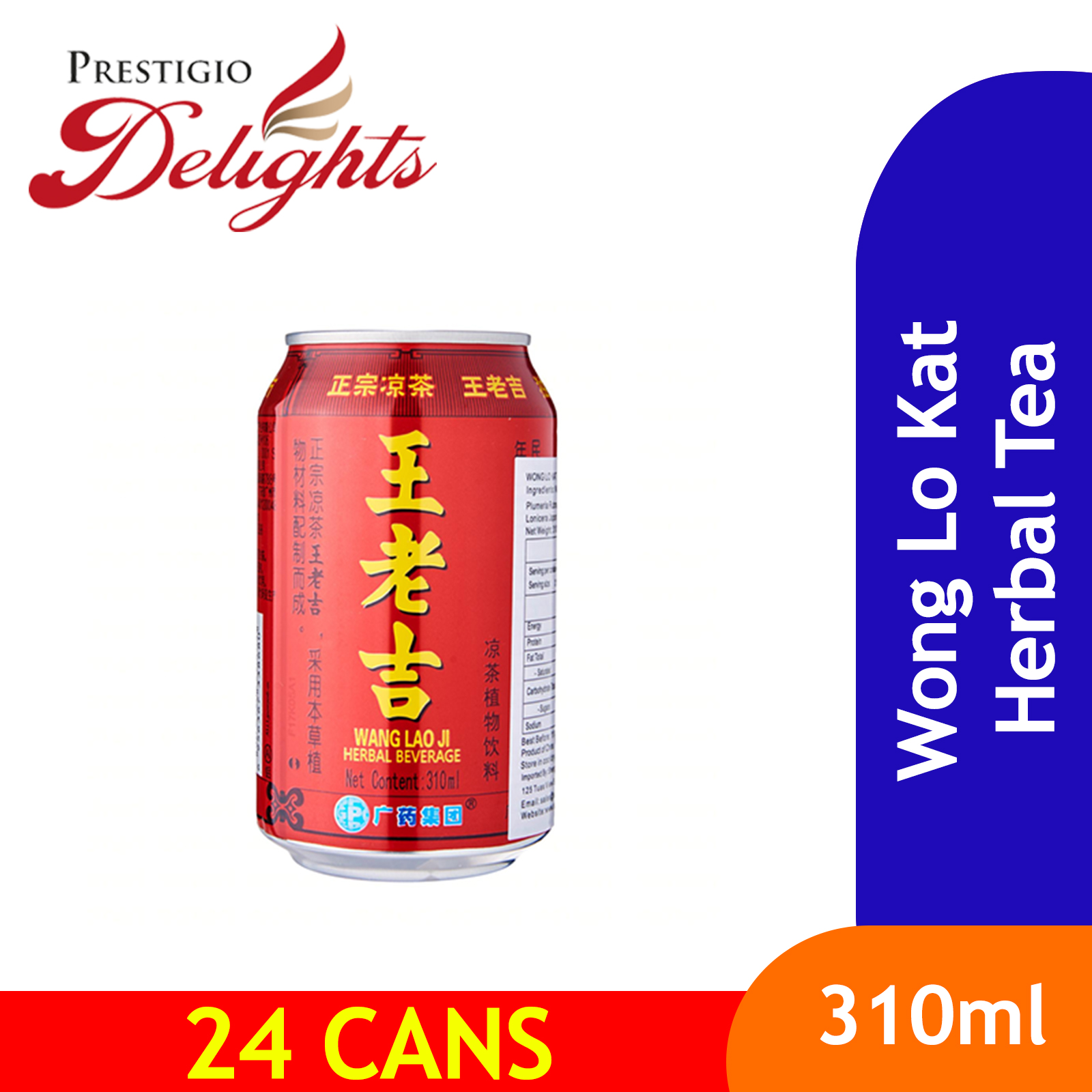 Buy Wong Lo Kat Herbal Tea 310ml X 24 Cans Carton Sale On Ezbuy Sg