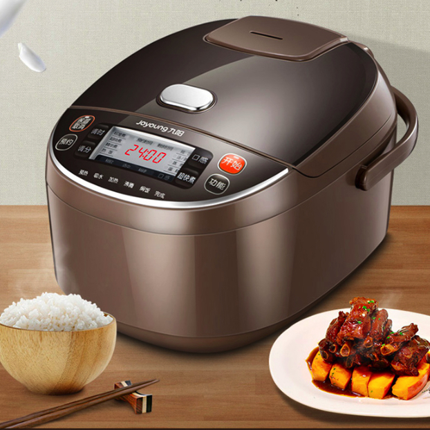 Buy Nine Yang (Joyoung) Rice cooker 4L Rice Cooker Intelligent ...