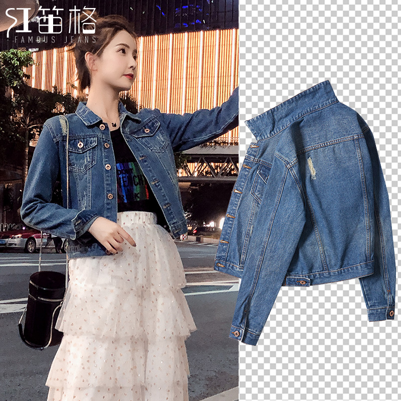 Buy Denim Jacket Women S Spring And Autumn Short 2019 New Korean Style Tide Bright Thin Student Break Hole Small Net Red Clothes On Ezbuy Sg