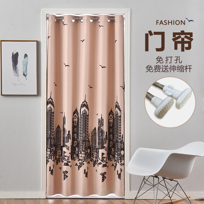 Buy No Punch Free Blackout Plus Thick Door Curtain Fitting Room