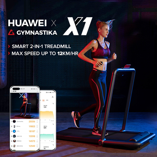 Huawei treadmill sale