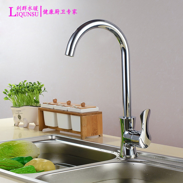 Buy Copper Kitchen Faucet Washing Basin Sink Faucet Cold And Hot