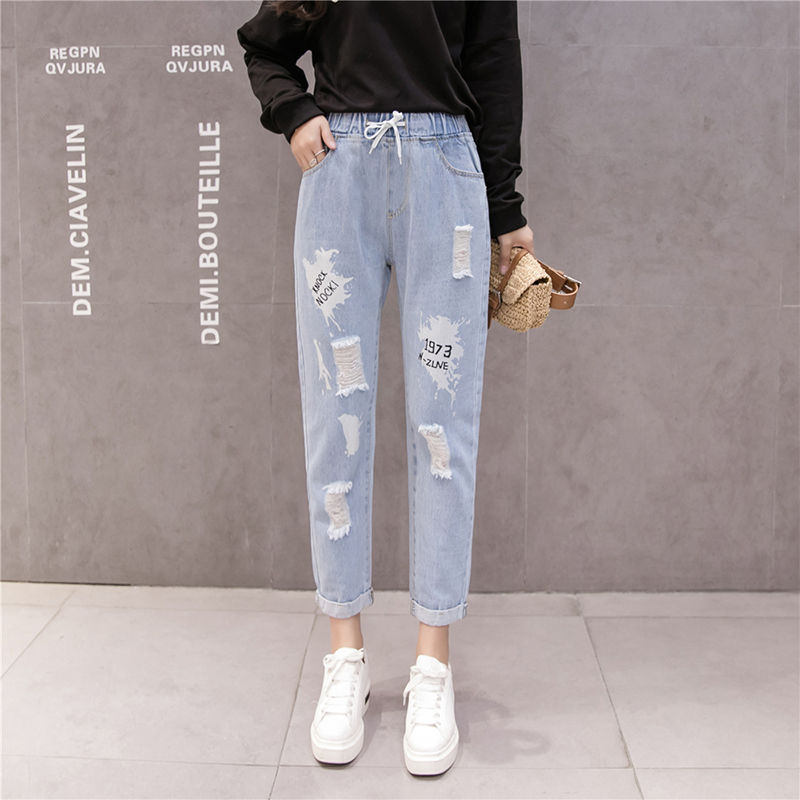 Buy 85 Cotton Korean Style Hole Jeans Female Loose Skinny Harlan Pants Bf Nine Pants Student Beggar Pants Tighten Waist On Ezbuy My