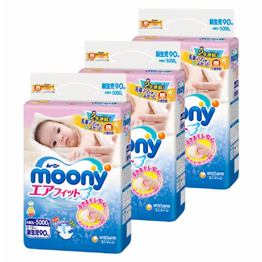 moony new born