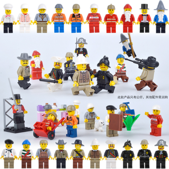 small character toys