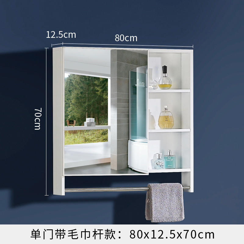 Buy Bathroom mirror wallmounted toilet mirror with rack space