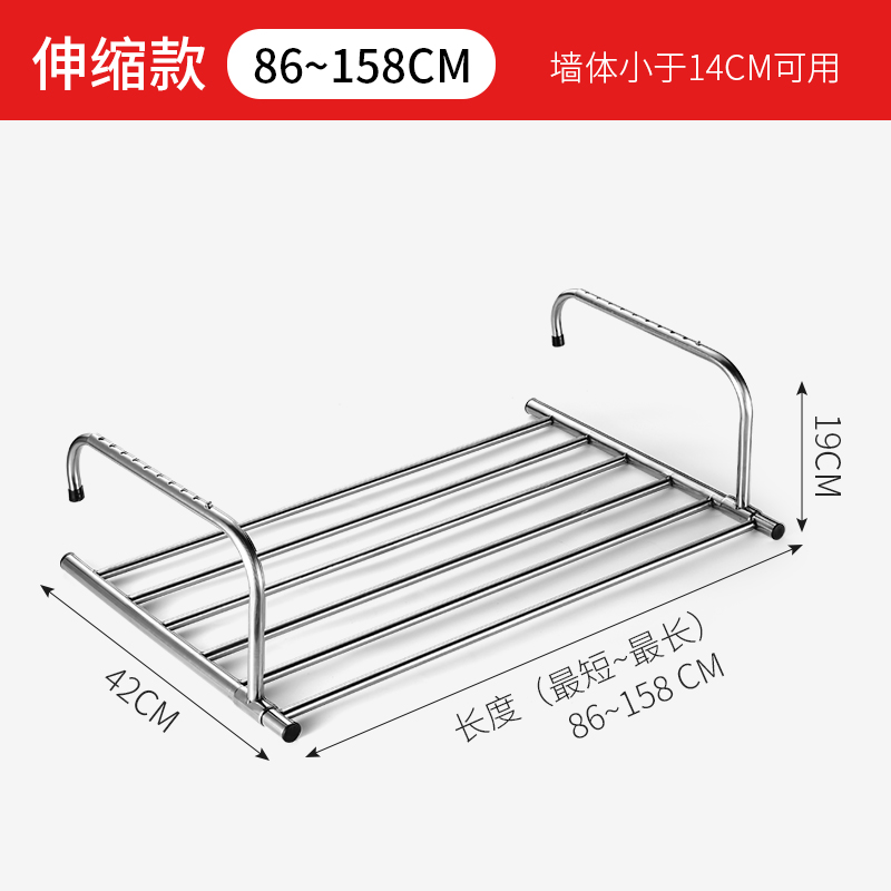 Buy Stainless steel window small drying rack window sill sunShoe rack