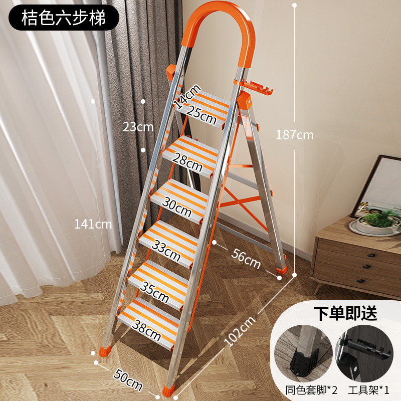 Buy Ladder home folding climbing ladder indoor thickened character