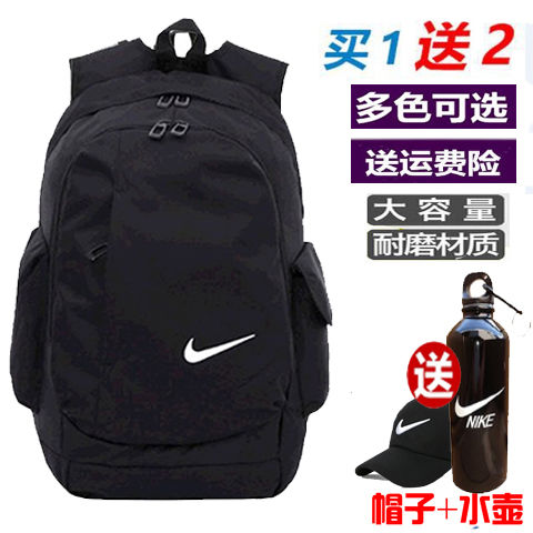 shoulder bag mens nike