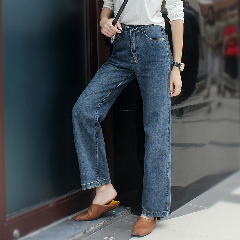 Buy Real Shot Spot Elegant Jeans Women Straight High Waist Thin Small Pants Autumn Wide Legged Pants Tide On Ezbuy Sg