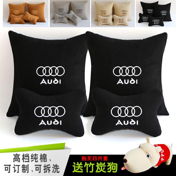 audi pillow