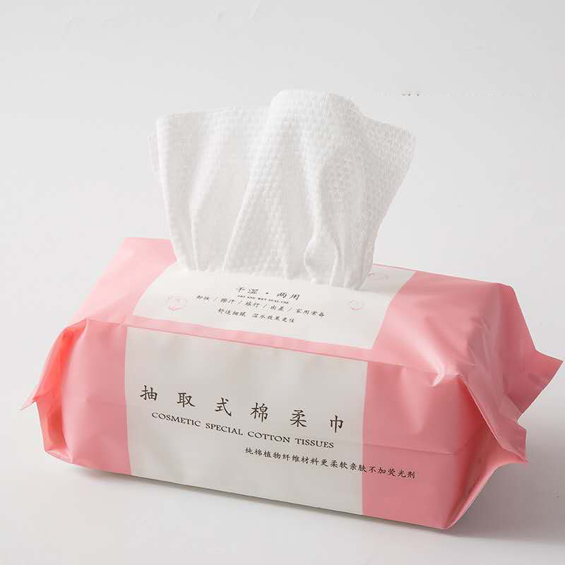 Buy Disposable face wash towel, cleansing extraction type thickened dry