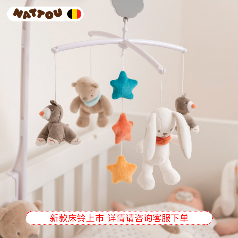 0 to 1 year baby toys