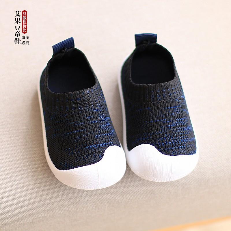 2 year baby footwear