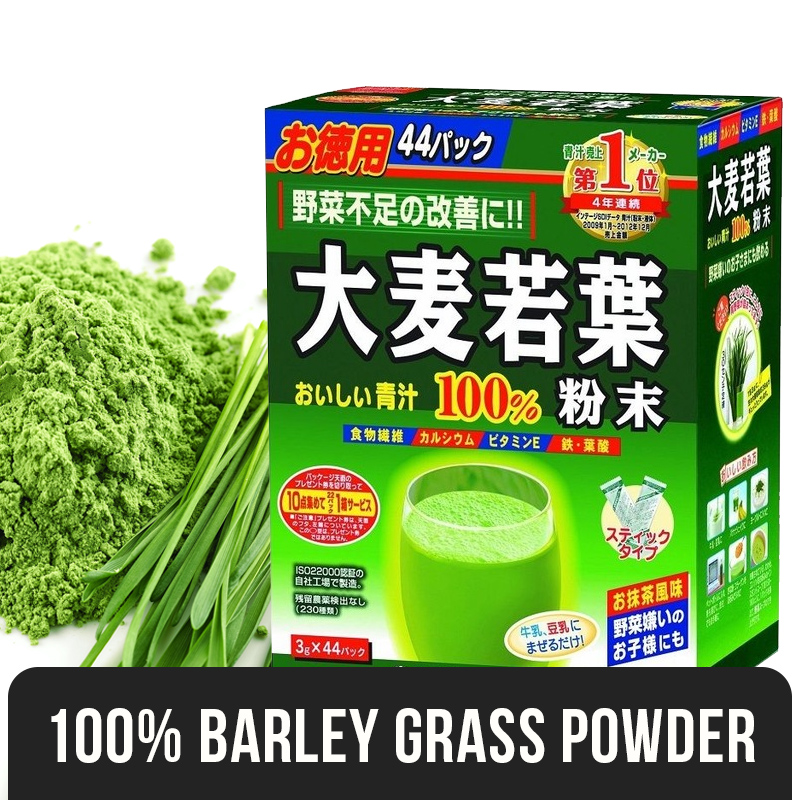Buy Barley leaves (green juice powder) 3gx44/s on ezbuy SG