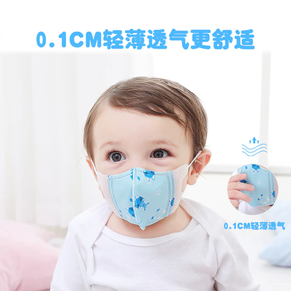 disposable baby face mask disposable baby face mask