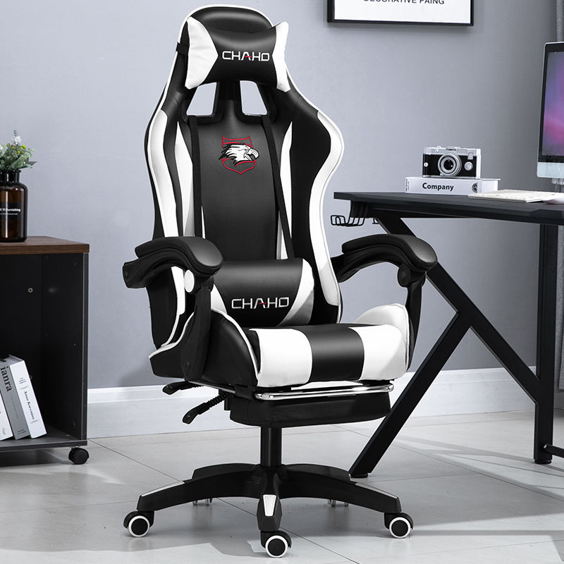 Ezbuy office chair new arrivals