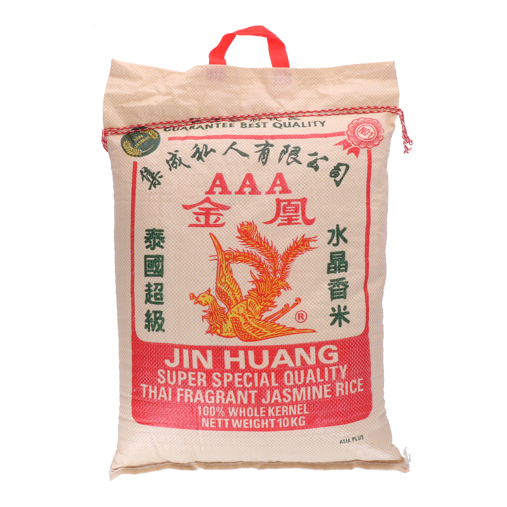 Buy Jin Huang Thai Jasmine Fragrant Rice 10kg on ezbuy SG
