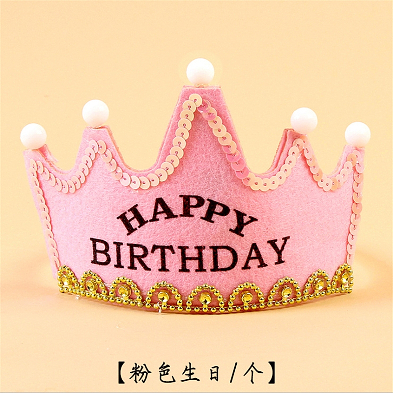 Buy Lighting Party Hat Adult Kids Birthday Crown Cap Happy Birthday ...