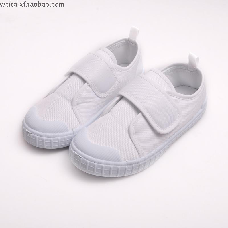 Buy Special kindergarten student shoes white shoes white shoes child