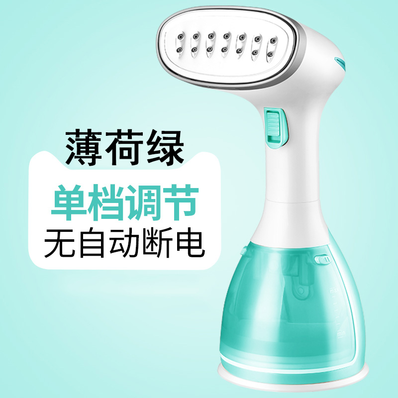 Buy Kangjia handheld hanging ironing machine household steam iron small