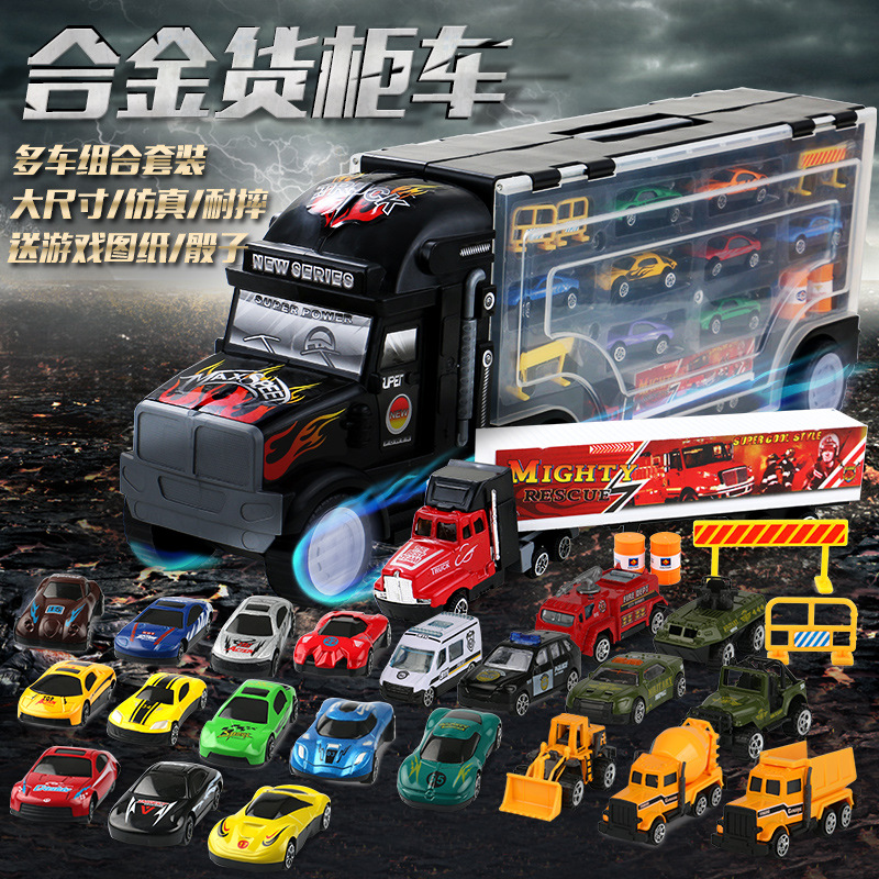 large toy lorry