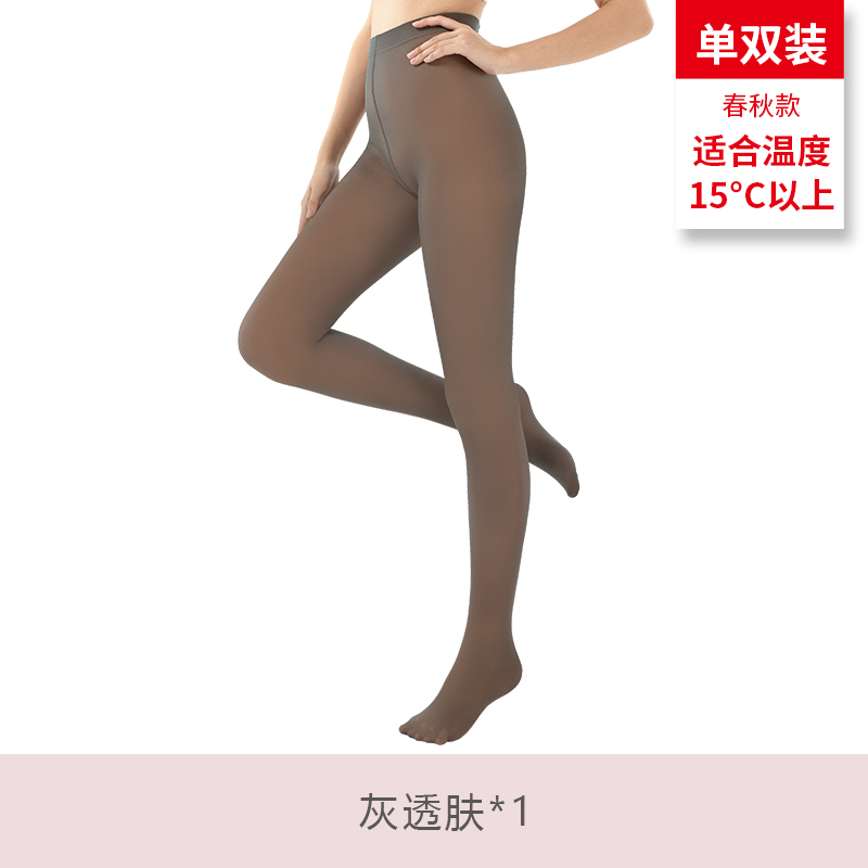 one piece pantyhose