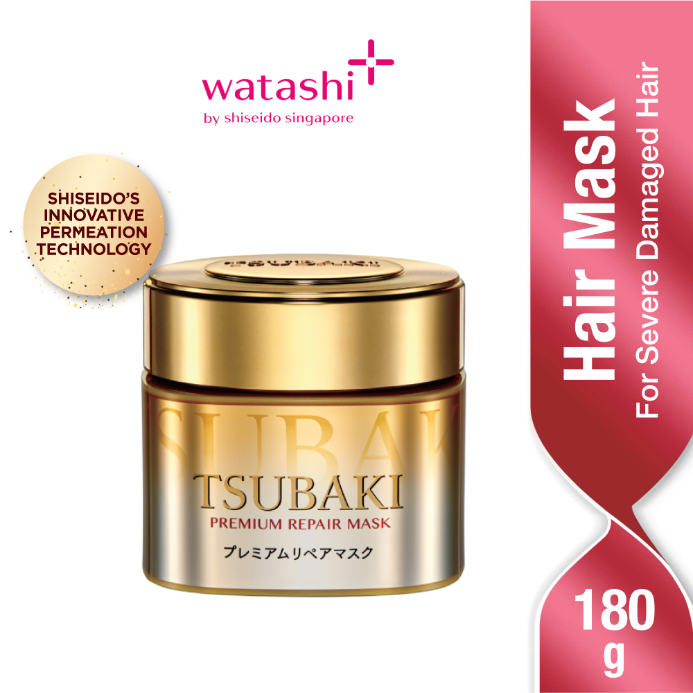 Buy Tsubaki Premium Hair Mask 180g on ezbuy SG