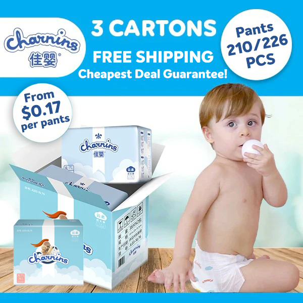 Buy [FREE SHIPPING LOWEST COST] (Bundle of 3) Charnin Jiaying baby