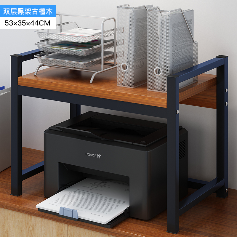 Buy ♡ Printer rack office doublelayer storage rack desktop file copy
