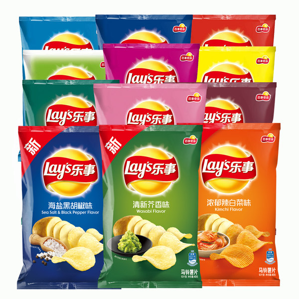 Buy (Bundle of 10) Lay's Cucumber BBQ Tomato Flavor Chips 40g x 10 on ...