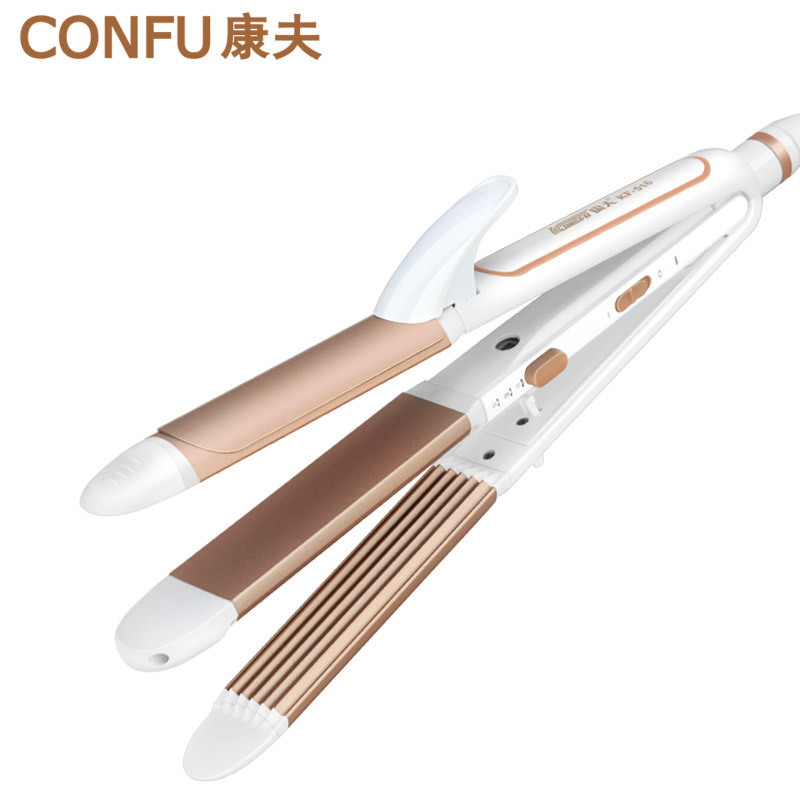 straight and curly hair machine