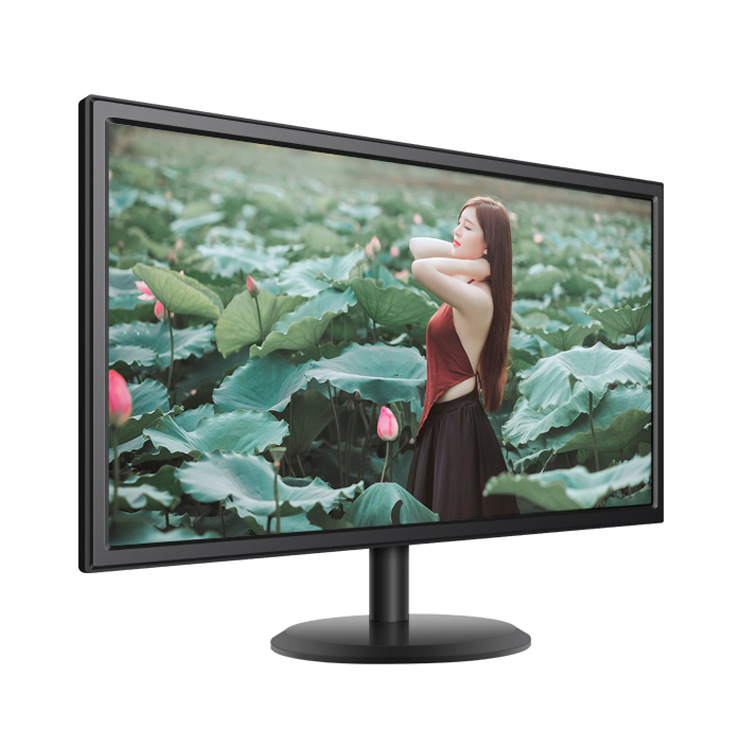 Buy Beary Shop 21.5inch monitor desktop computer monitor Narrowbezel