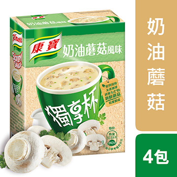 Buy [Direct from Taiwan]【康宝】Knorr - Exclusive cup - creamy mushroom ...