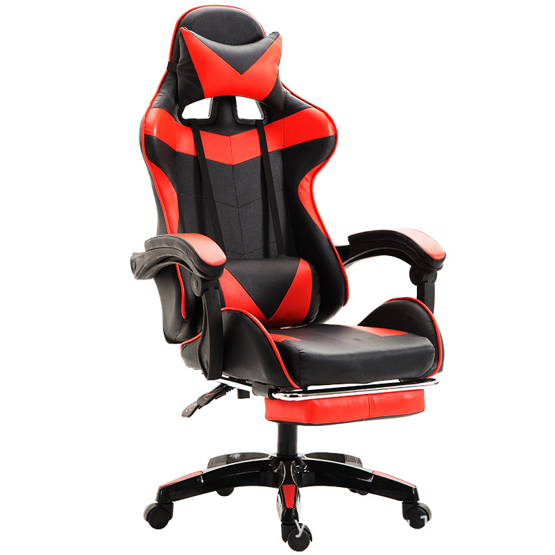 Buy PUBG Adjustable chair/Ergonomic chair/PU Leather Chair/Office
