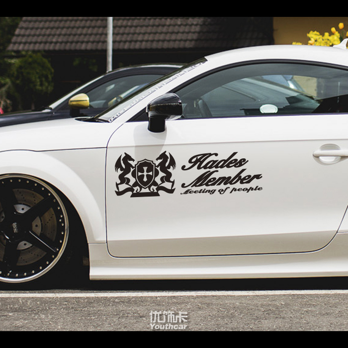 Buy A quality car stickers VIP trend personalized side door decorative car stickers jp Body