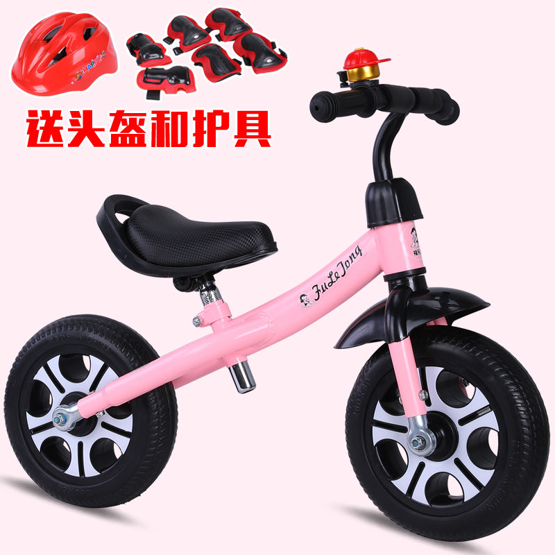 two wheeler toy bike