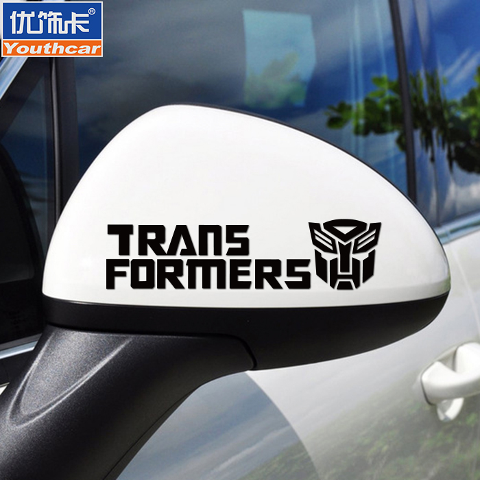 Buy A Brand Car Stickers Transformers Car Stickers Rearview Mirror