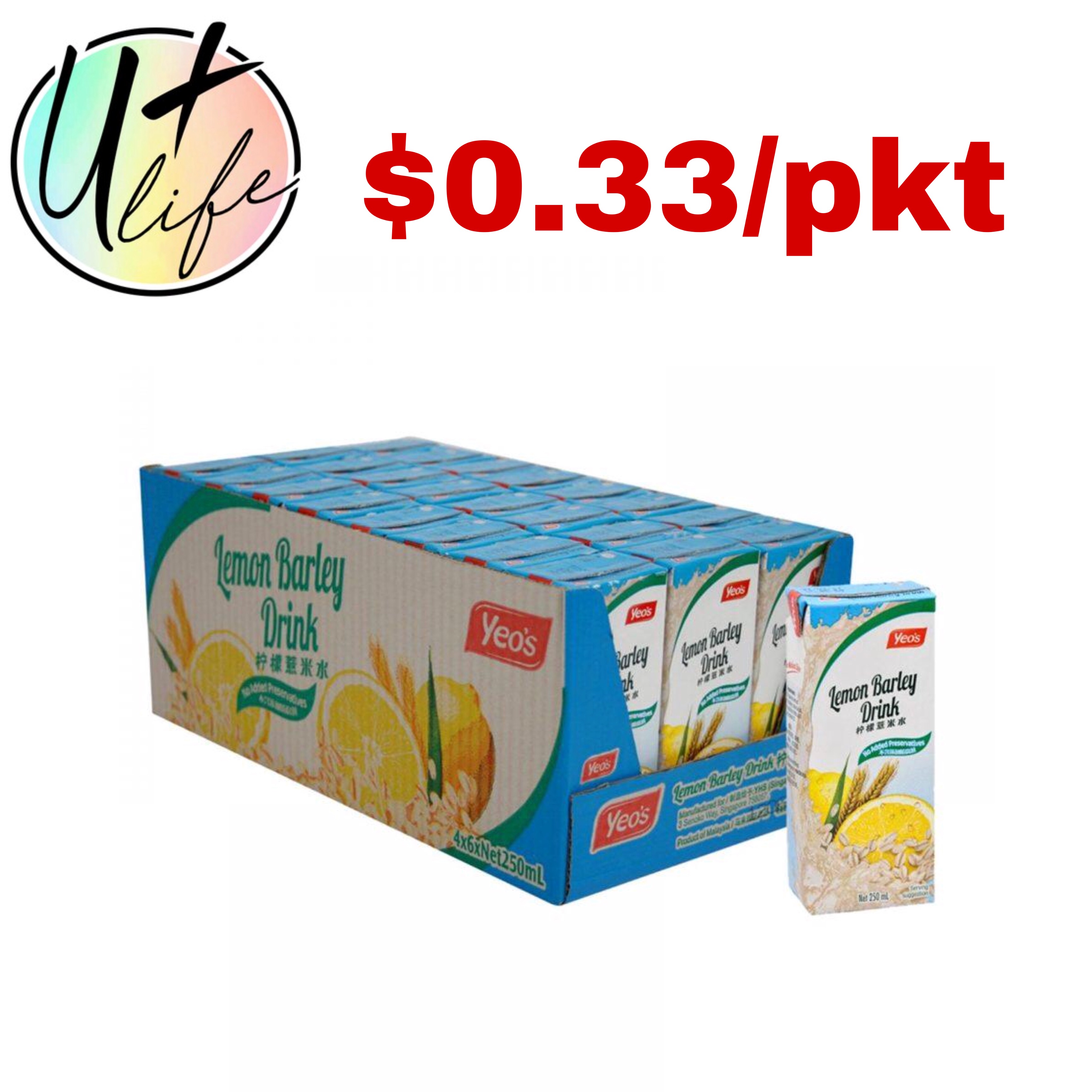 Buy Yeo's Lemon Barley 24 Packets (250ml) [Min 6 Months Expiry] on ezbuy SG