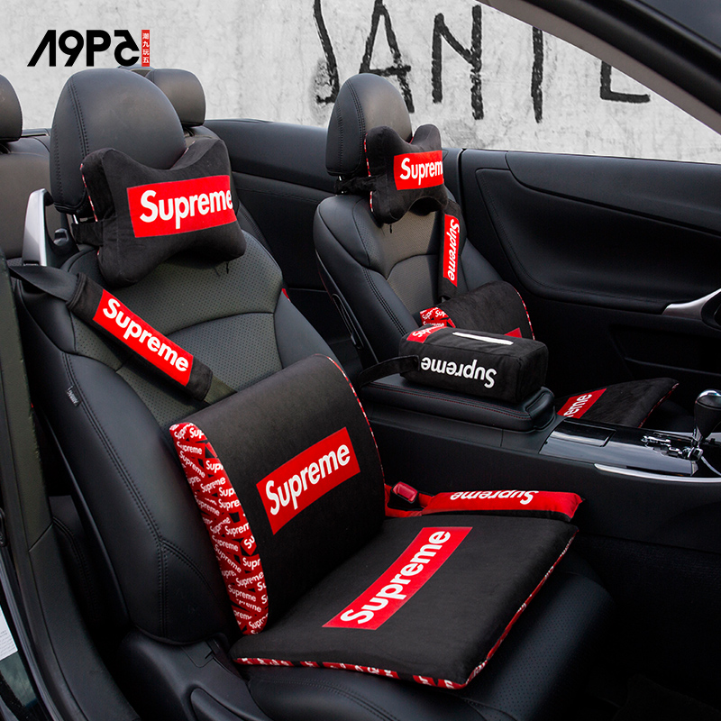 supreme car accessories