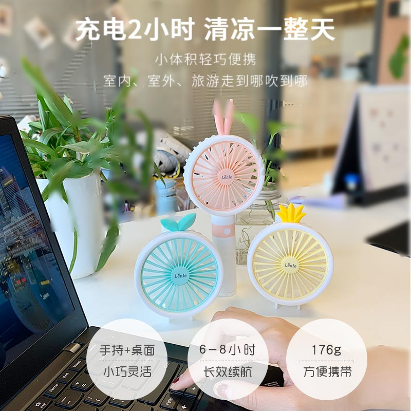 Buy Lenle S Handheld Mini Fan Folds Portable Portable Student Dormitory Table Electric Fan On Ezbuy Th ezbuy online shopping thailand