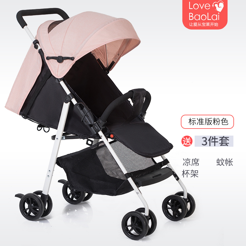 yoya noble stroller review