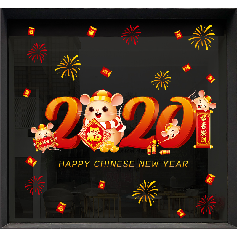 Buy 2020 New Year Decoration Supplies Shop Window Glass Stickers