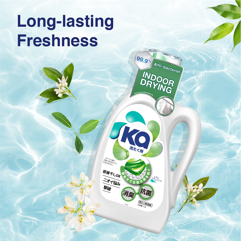 Buy Ka Antibacterial Concentrated Laundry Liquid Detergent Powerful