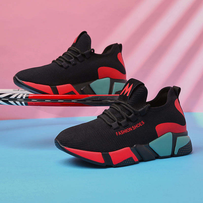 ins vintage dad sneakers