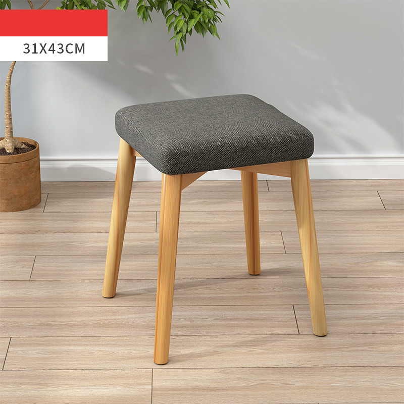 Buy Home Small stool fashion creative small bench Modern simple solid wood small chair sofa