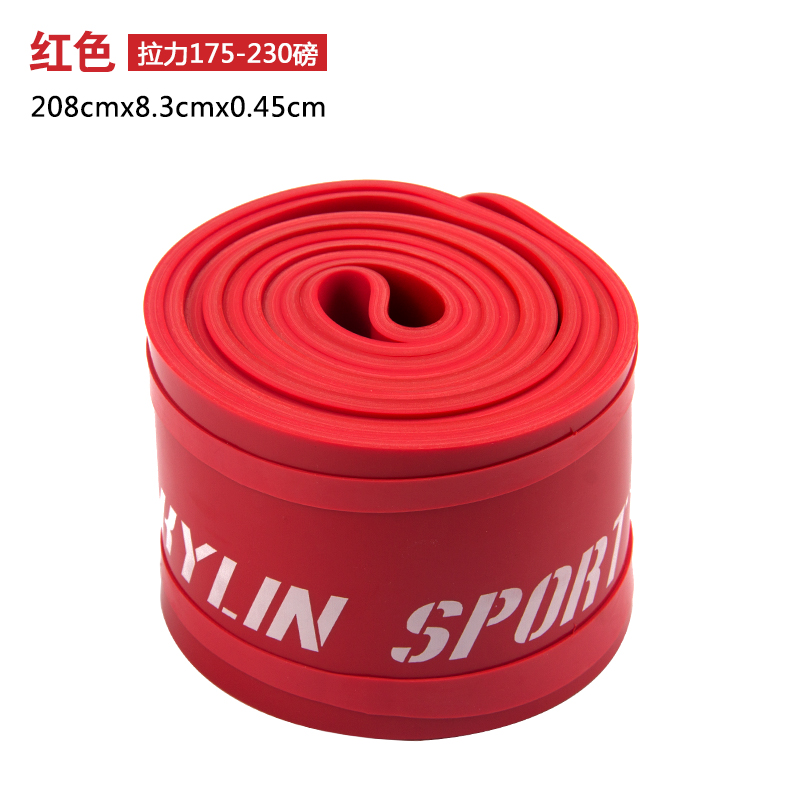 Buy TB (sports) Yoga band fitness pull belt male training resistance